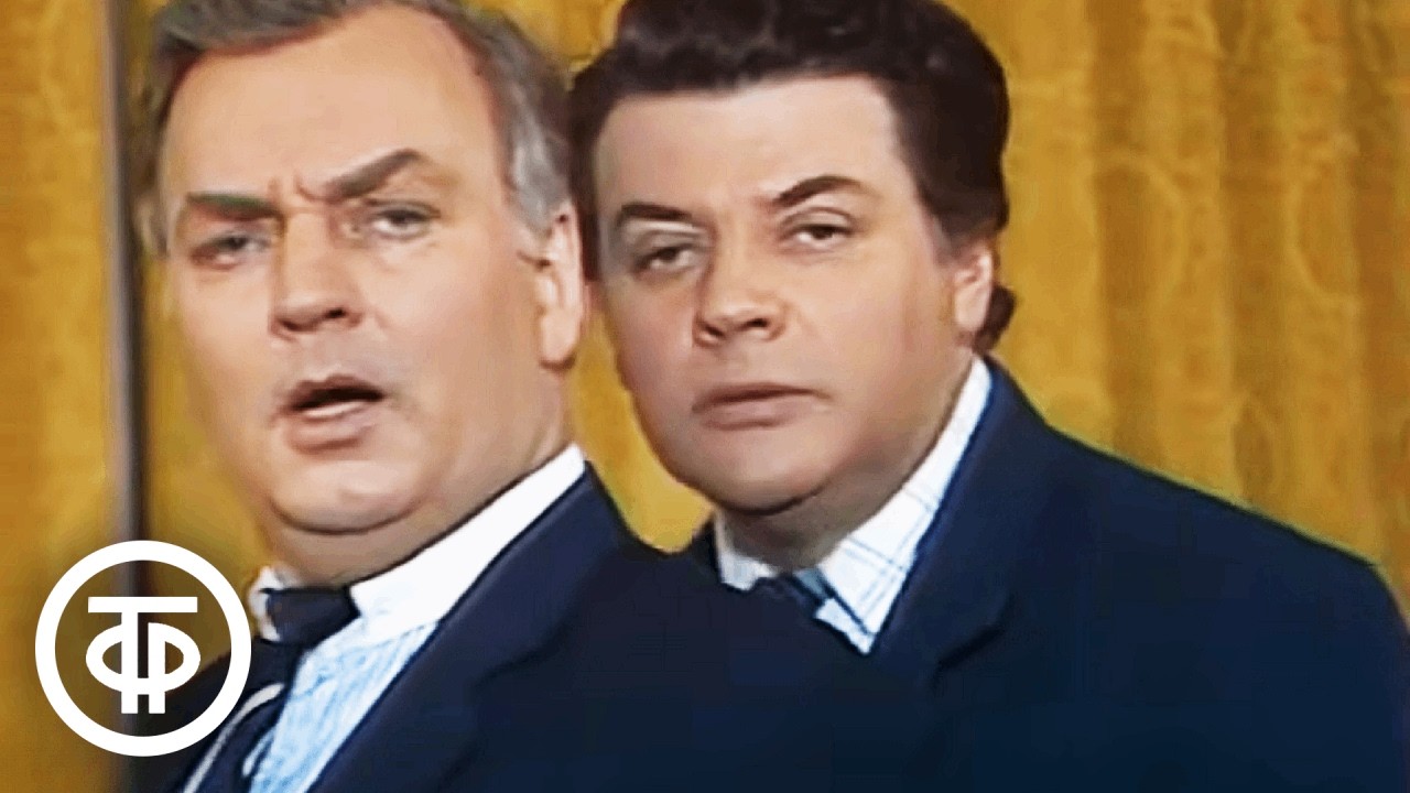 Александр Ширвиндт и Михаил Державин 