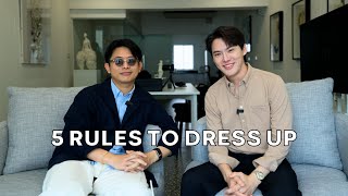 กฎ 5 ขอ ของการใสสท L Bill Prapat X Dressup