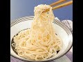 5分で簡単!病みつき旨塩そうめん