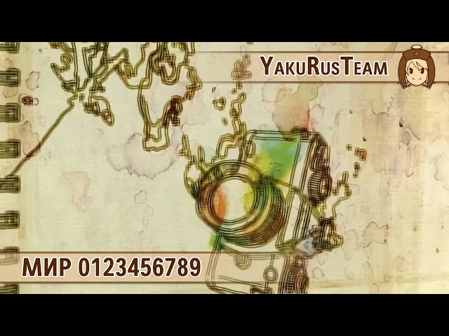 World 0123456789 - wowaka tribute - (rus sub) - YouTube