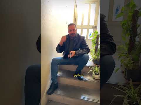 بفرست واسه هر کی که ول کنت نیست پندواندرز کلیپ طنز واینلراکسپلور پندواندرز