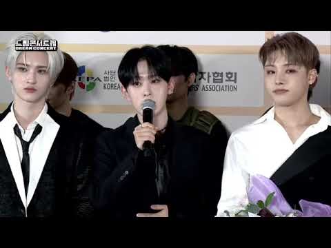 191024 red carpet dream concert xodiac the win super rookie no 1 #fypシ゚viral #kpop #xodiac #fyp #jj