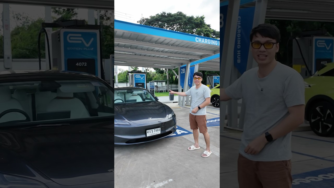 Tesla model 3 RWD ชาร์จ 80% ใช้เวลาเท่าไหร่? #teslamodel3 #carraver #รถยนต์ไฟฟ้า #pttstation
