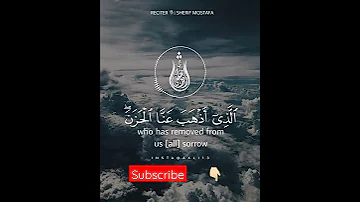 ج ن ات ع د ن ي د خ ل ون ه ا ي ح ل و ن ف يه ا م ن أ س او ر م ن ذ ه ب و ل ؤ ل ؤ 