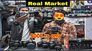 सबसे सस्ता Camera Market 2021 | Cheapest Dslr market in Delhi | 2 years Warranty 