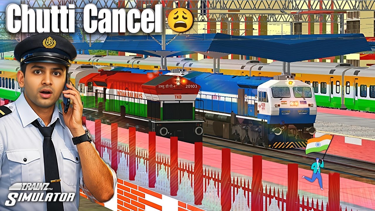 77th Republic Day Celebration In Indian Railways Trainz Simulator 12 😱