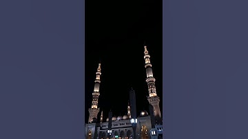 #عبدالله_القرافي سورة الإسراء، سوره بني إسرائيل - Abdullah al Qarafi, Surat al Isra / Bani Israel