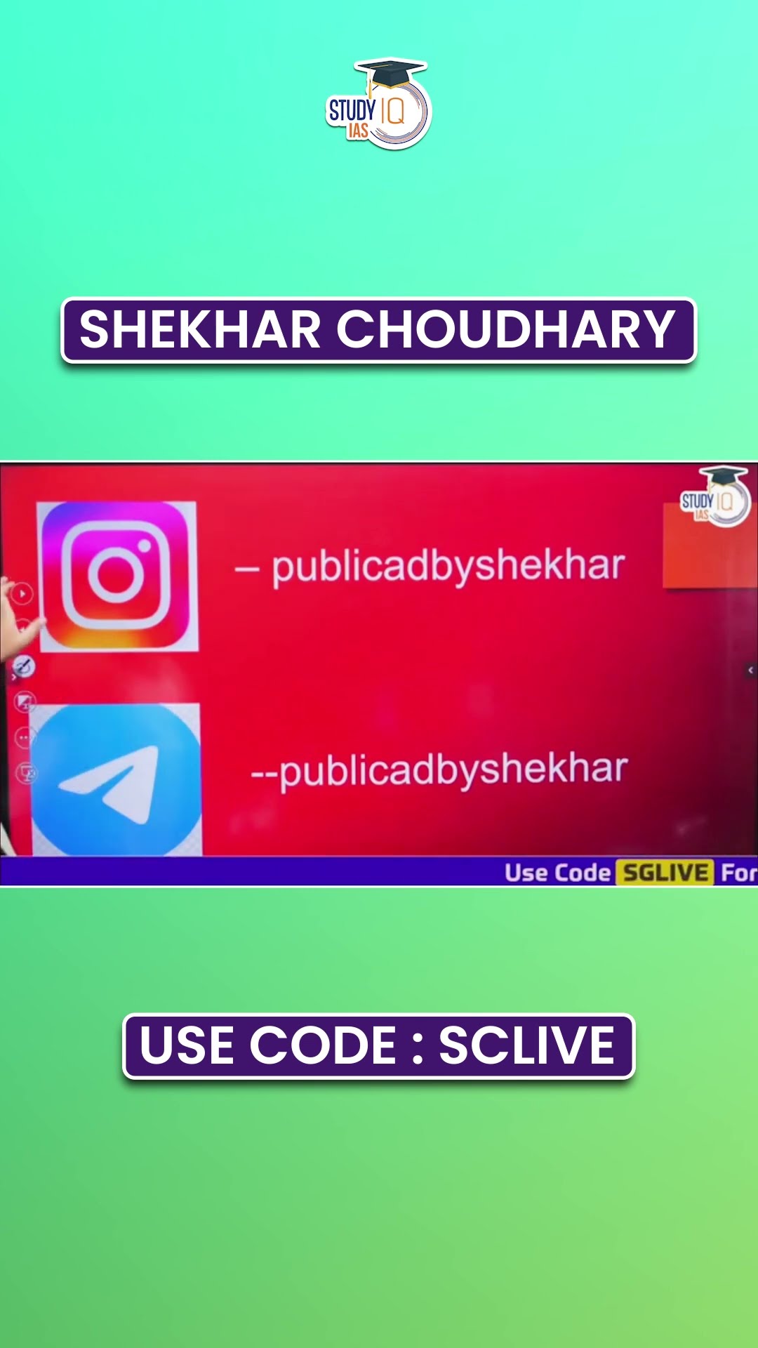 Mohit Bhattacharya Book Series | Public Administration Optional | UPSC Mains