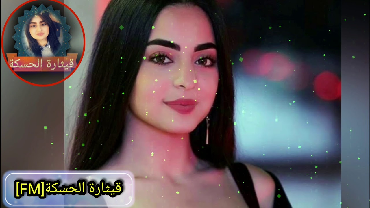 الفنان حسن العلي زوري جديد 2020