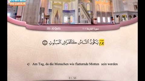 101| Al-Qari‘ah | Abdulbari’ Muhammad | سورة القارعة | عبد البارئ محمد