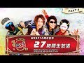 MSSP10周年記念 27時間生放送!!【PART2】【MSSP/M.S.S Project】