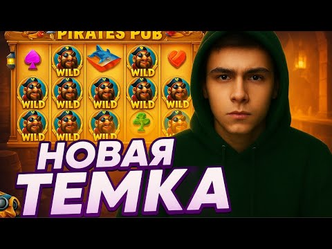 Получи бонусы в 1Win: играйте в онлайн-казино с выгодой в Казахстане
