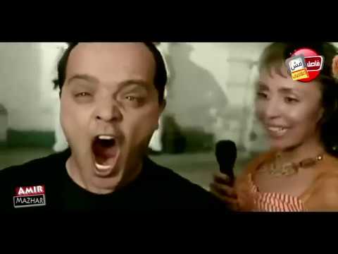 حمو بيكا مهرجان سبع فركات  الافلام المصريه