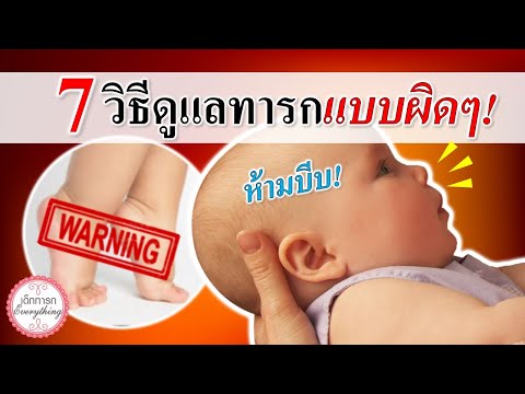 ผลสลากกินแบ่งรัฐบาล วันที่ 1 พย. 2567 ผลสลากกินแบ่งรัฐบาล วันที่ 1 พย. 2567
