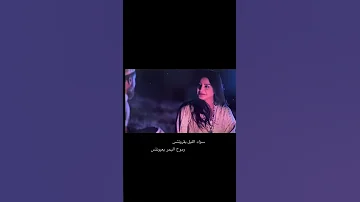 الا نامت عيون الناس نجي للموعد الحساس Explore Music 
