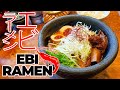 EBI RAMEN - IL RAMEN AI GAMBERI: BUONISSIMO!