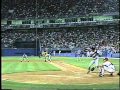 1996 World Series Video