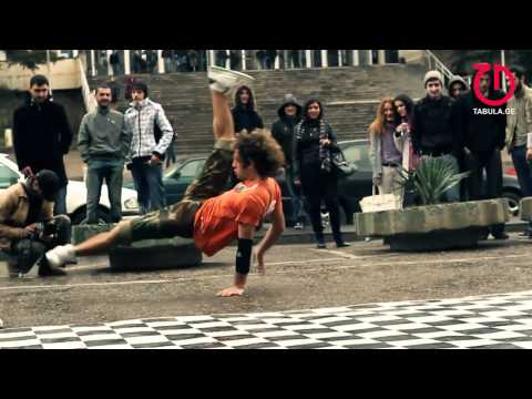 თსუ-ს StreetBall და BreakDance