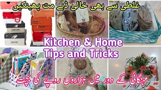 Kitchen and Home organization ideas | organization tips and tricks | kitchen Tips and Tricks