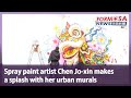 Spray paint artist Chen Jo-xin makes a splash with her urban murals|Taiwan News