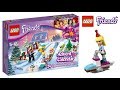 Lego Friends Advent Calendar 2017