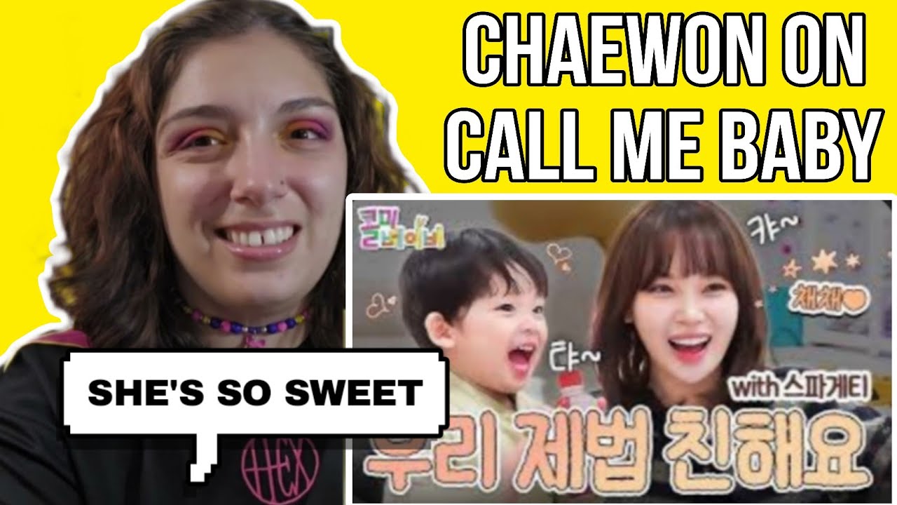 YIJIN! You be my spaghetti frrrrr | LE SSERAFIM CHAEWON | Call Me Baby | REACTION 