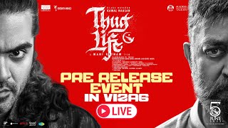 Thuglife Pre Release Event in Vizag LIVE | Kamal Haasan | Mani Ratnam | AR Rahman | Trisha Krishnan