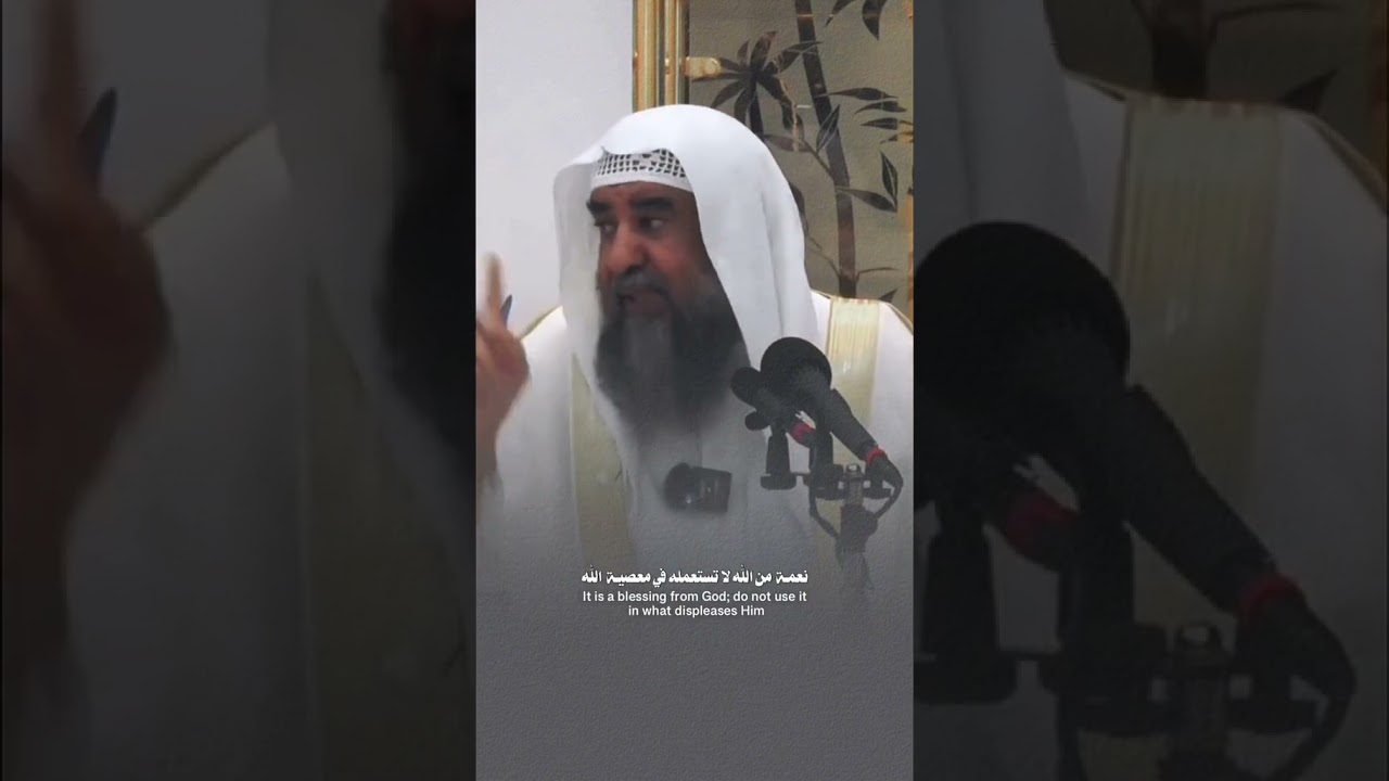 استشعر النعم ولاتعصِ بها
