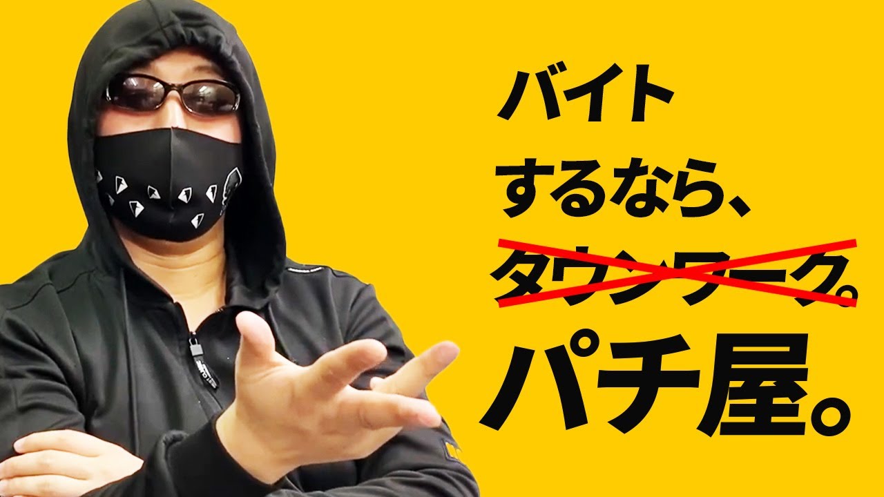 初代ガロ パチンコ 値引き交渉前提 CR牙狼復刻版（パチンコ）スペック・保留・ボーダー・期待値・攻略