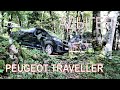 Peugeot Traveller в путешествии