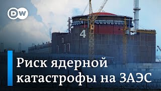 Никополь: постоянные обстрелы и риск ядерной катастрофы на ЗАЭС. Что там сейчас происходит?