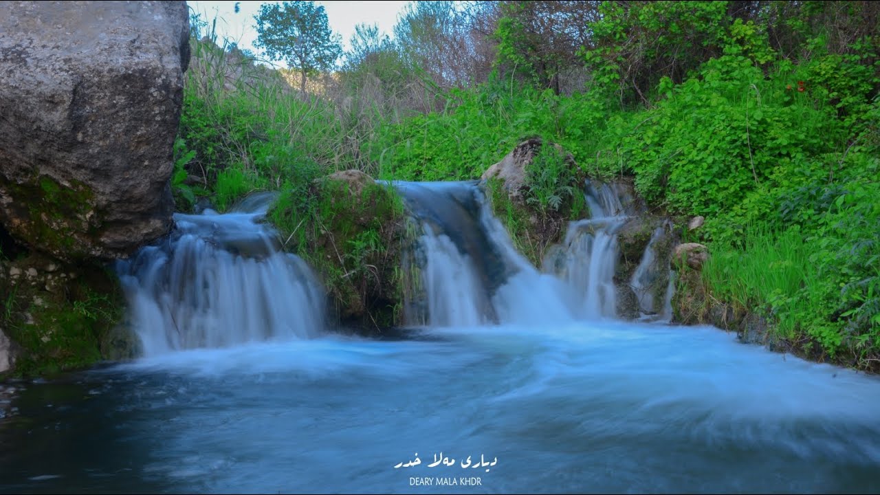 ناحیەی سکتان ـ خۆشناوەتی siktan, xoshnawati