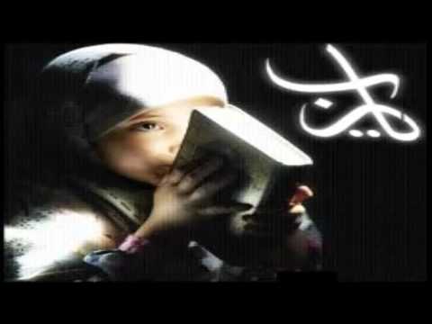 خالد الجليل تلاوة رائعة آخر الأنبياء