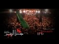 حسین عینی فرد بی قرارم