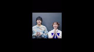 W主題歌 - Rin音とasmi コメント🙏 | 離婚しようよ | Netflix Japan