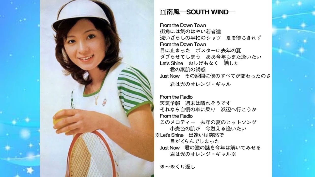 太田裕美「ベスト・コレクション」後半(CD) - YouTube 太田裕美「ベスト・コレクション」後半(CD) - YouTube
