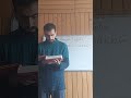 Surah Fatiha Urdu Tanslation