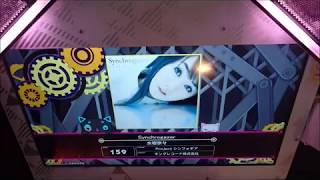 【BeatStream アニムトライヴ】Synchrogazer（MEDIUM）