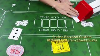 [Baccarat Test] Can Banker &amp; Player Be Predicted After Shuffle? #baccarat #gambling #win