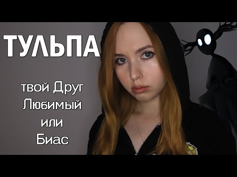 Вопрос: Как развивать в себе личность?