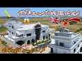 The most unique work of uk people in mirpur          drone vdio 2024