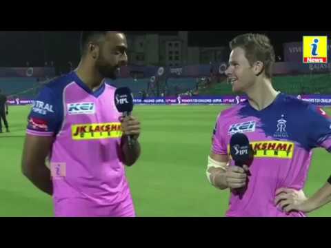 स्टीव स्मिथ ने जयदेव उनादकट से क्यों कहा आप मुझे एक फोन की कीमत दोगे | जानकर होगी हैरानी - YouTube