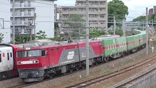 【JR貨物】５７レ ＥＨ５００-７１ 福山レールエクスプレス