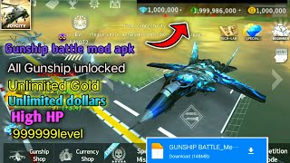 🔥(ट्यूटोरियल) गनशिप बैटल मेगा मॉड एपीके गोल्ड, एचपी, डॉलर और अधिक प्राप्त करें। नवीनतम संस्करण screenshot 3