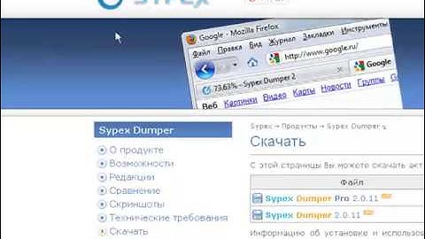 Бекап базы данных интернет-магазинов Prestoshop и Opencart