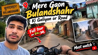 Bulandshahr Ki galiyan or Road Kuch aisi dikhti hai….. | must watch screenshot 5
