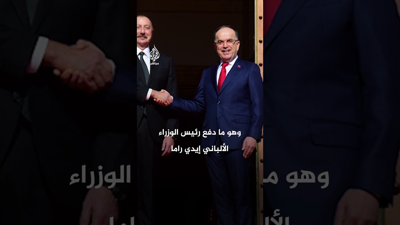 رئيس الوزراء الألباني لماكرون: "ترامب أنهى حـ ـربنا التي لم تحدث.. عليك أن تبارك لنا"