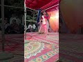 5 March દિલીપભાઈ નો ડાન્સ કેવો લાગ્યો 2026#varel #funnyclip #funny #funnymovie