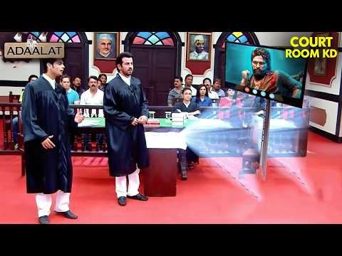 क्यों Pushpa को देना पड़ा जवाब KD Pathak को | Adaalat | Courtroom Drama | Crime Show