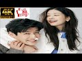 Южнокорейский фильм 2023 комедийная мелодрама 💠 Любовь без памяти